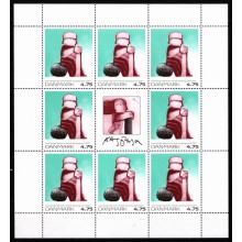 Danmark. Småark - SA 31 med 8 mærker samt vignet i midten. Frimærkekunst. Postfrisk.